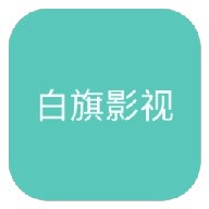 青青草直播